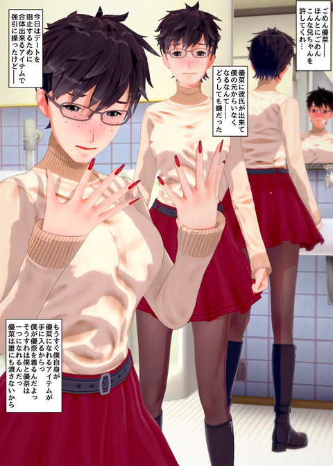 ���糨��������15_041