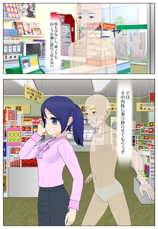 jiisan1_005