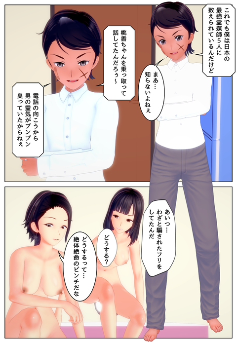 ���´���_013