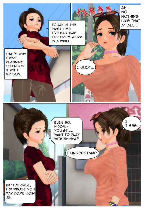 �����ʹ����ξ�礽�Σ�-2��_�Ѹ���_015