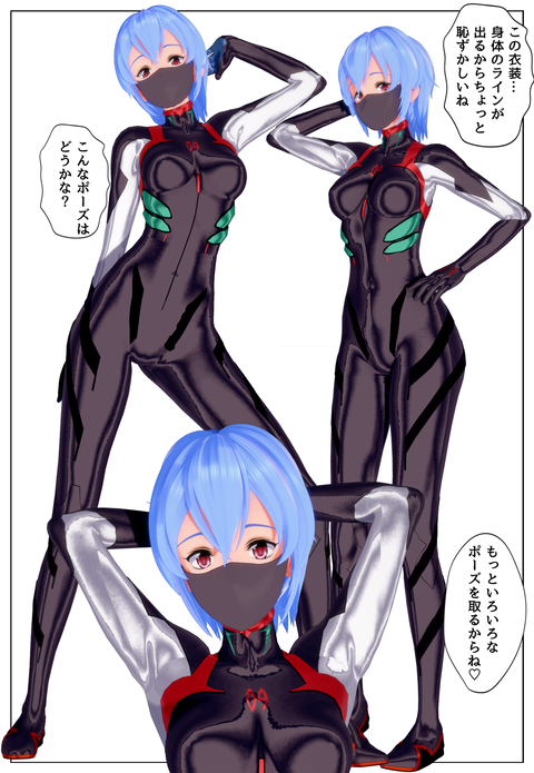 �Ф���ͤ��ƥ����ץ��ڤ�����_007