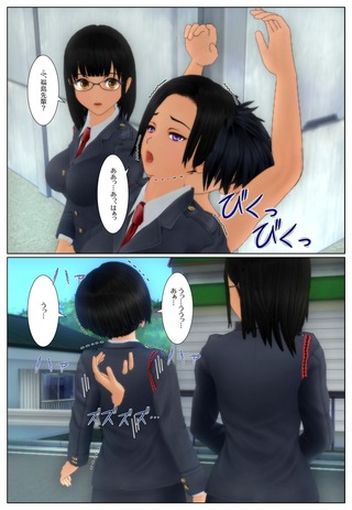 keikan1_005