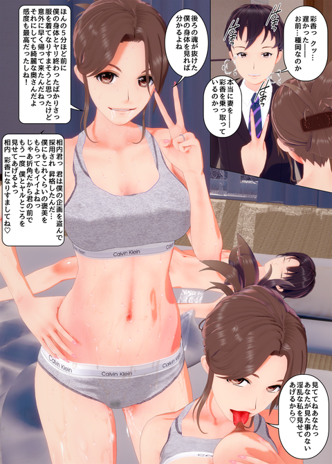 ���糨��������26_018