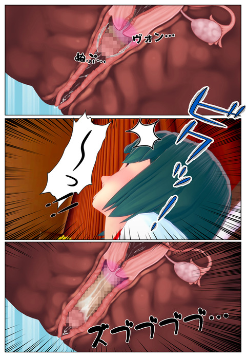 123