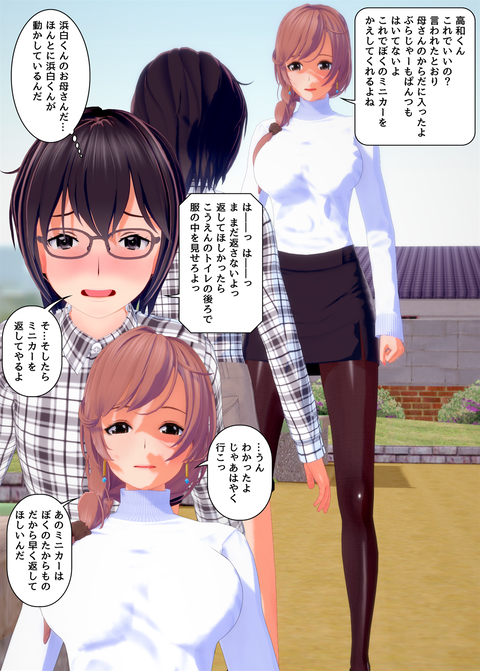 ���糨����������_001