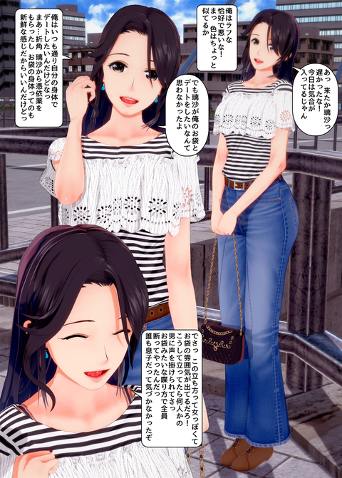 ���糨��������27_018