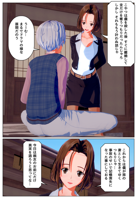 ������ã�β���_011