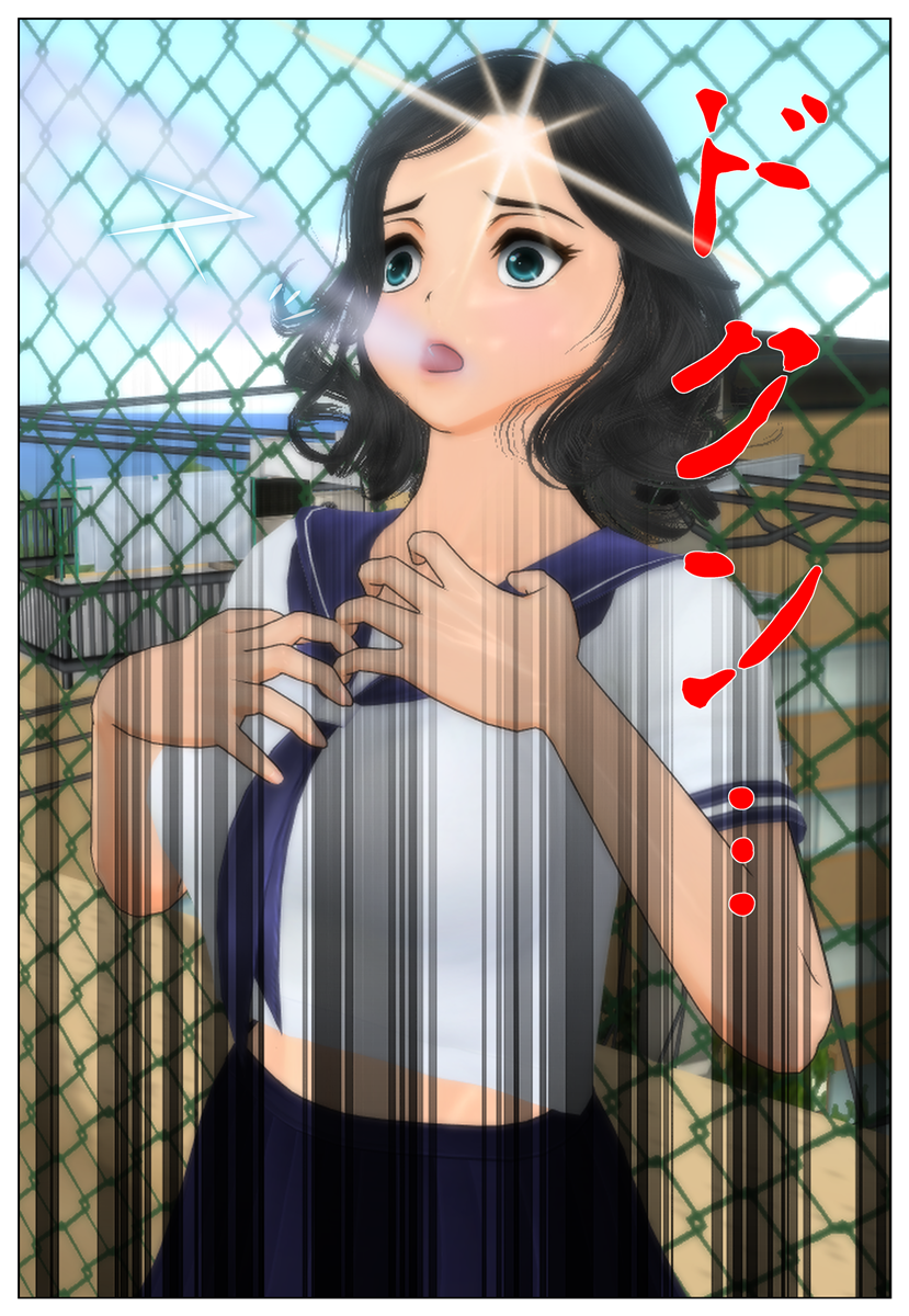 セリフなしイラスト Ts Ts セリフなしイラスト Ts Ts