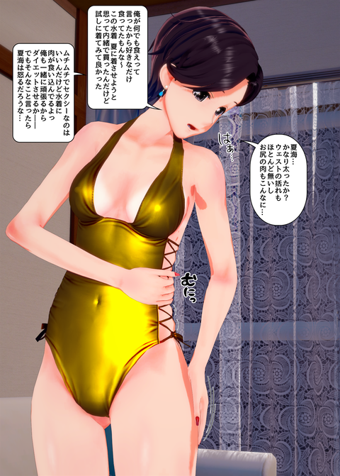 ���糨��������27_002