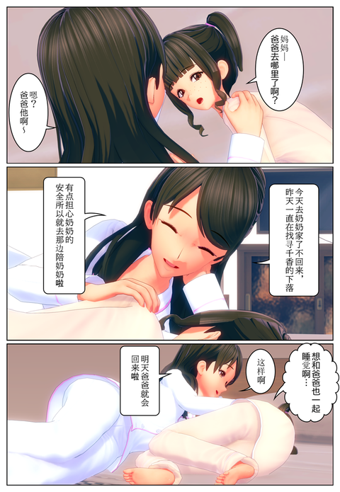 �������ѿȣ��������ǡ�_026