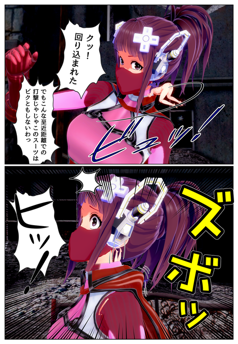 ���ӥȤȤ��������쥢���_004