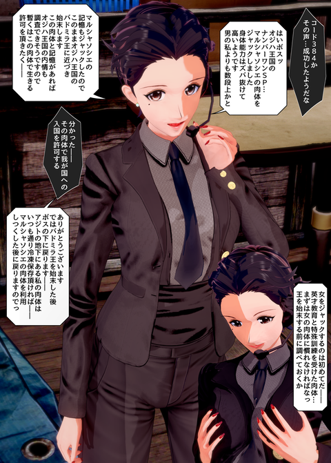���糨��������12_018