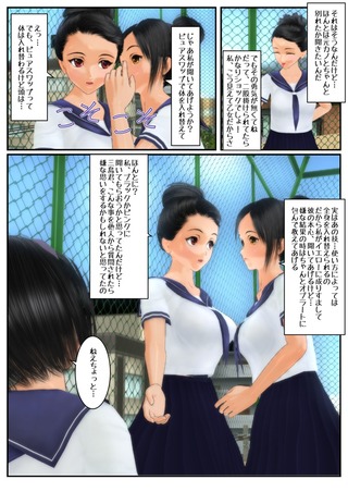 pure13_005