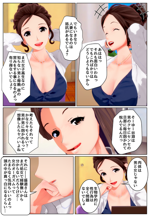 ���������̤ΰ���ʲ���_005