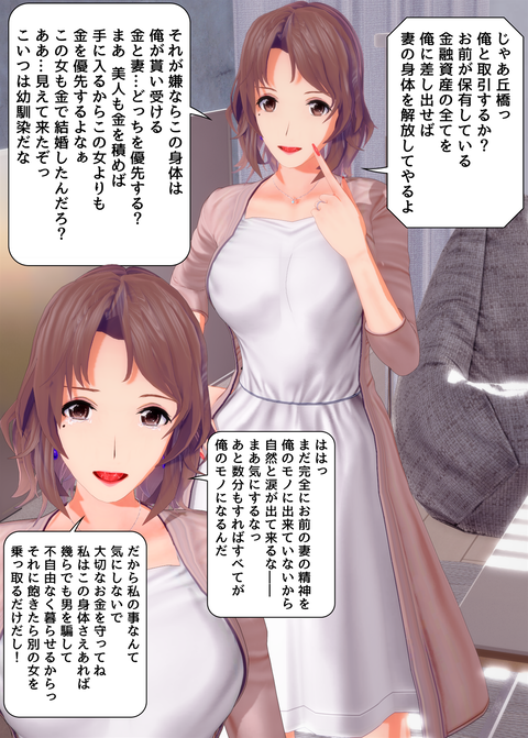 ���糨��������8_032