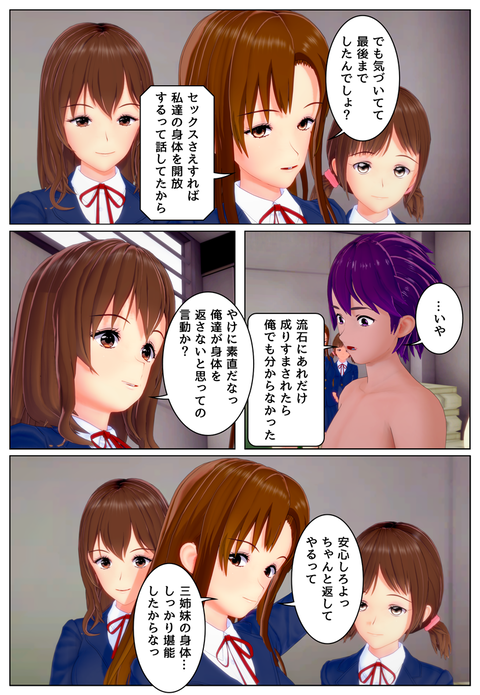 ����������˻�ã��_036