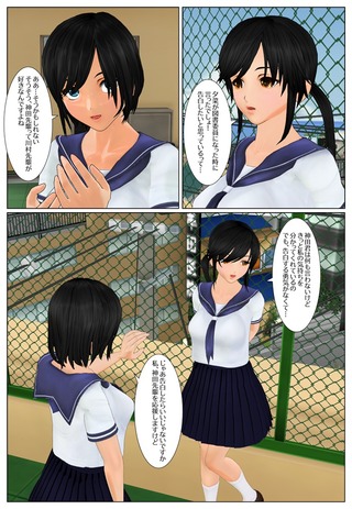 onna_yurei3_003
