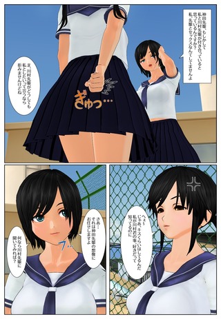onna_yurei3_005