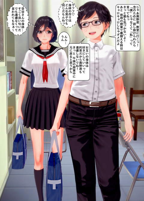 ���糨��������27_015