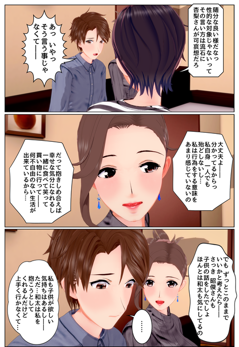 ��ǧ���_007