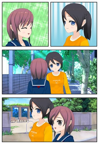 waka_004