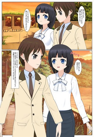 pre_017