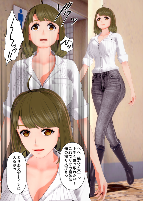 ���糨��������26_028
