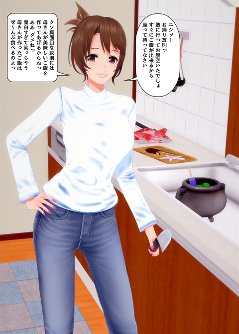 ���糨����������_017