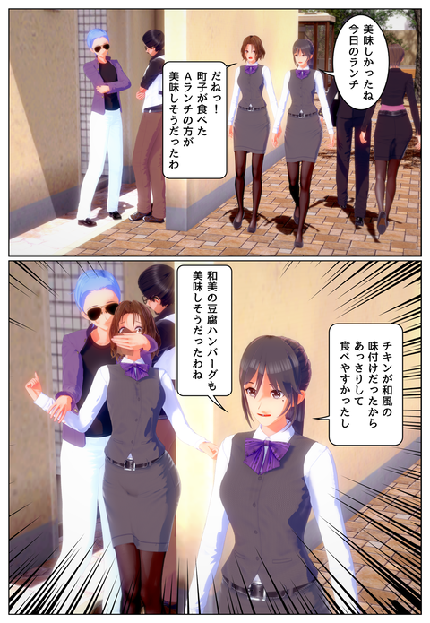 ���Ρ����OL_004