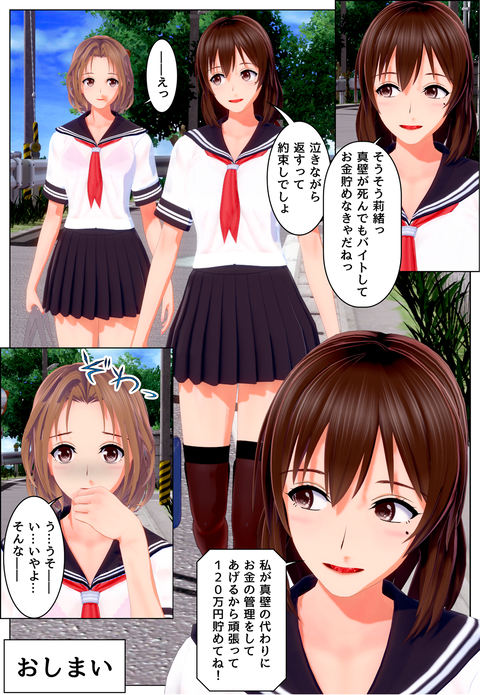 ����_055