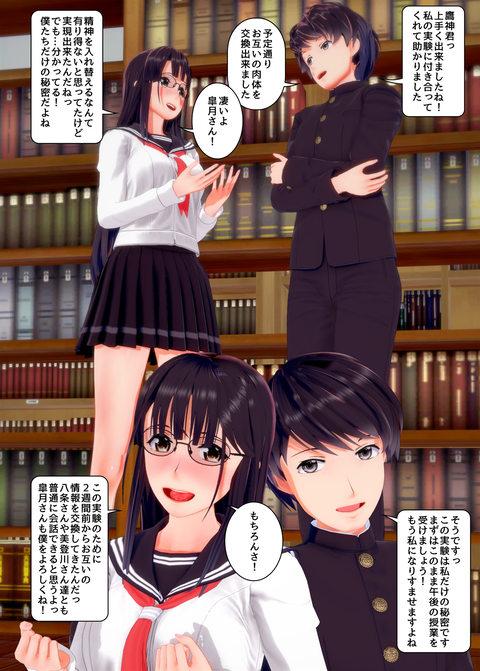 ���糨��������20_042