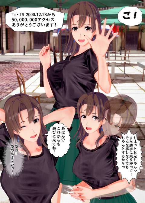 ���糨��������11_042