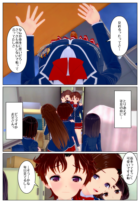 ���������ؤ�꣱_012