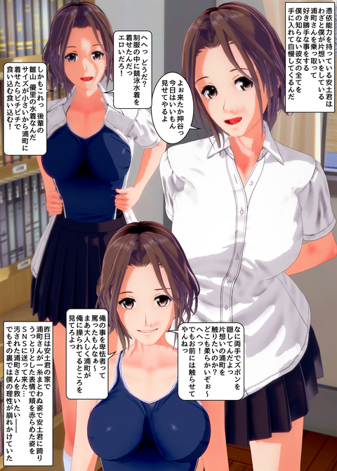 ���糨��������12_009