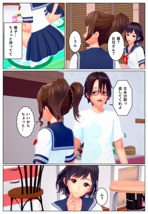 ʬ������Τ�ͧã��_003