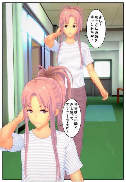 �饳�ԡ���_004
