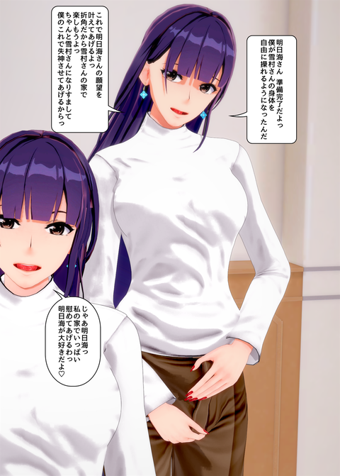 ���糨��������28_011