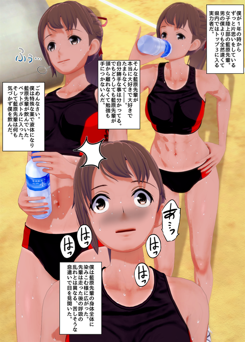 ���糨��������14_056