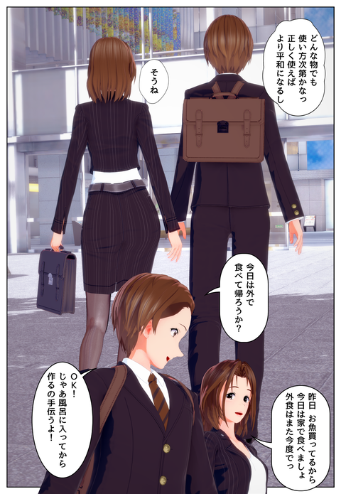 ���ؤ�����_003