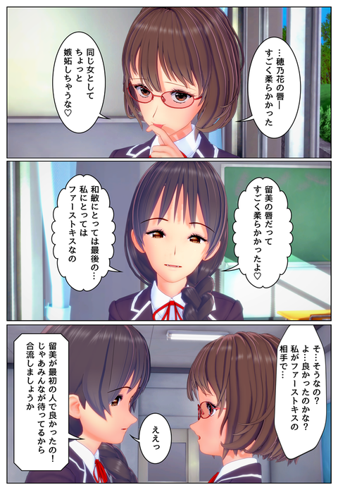 ´�ȼ�_012