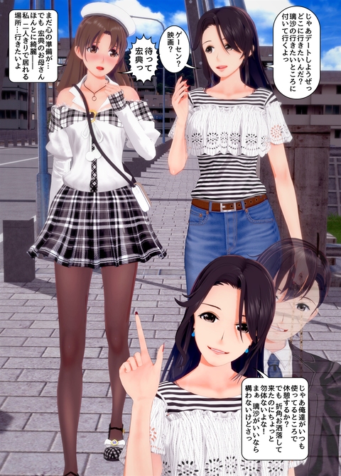 ���糨��������27_019