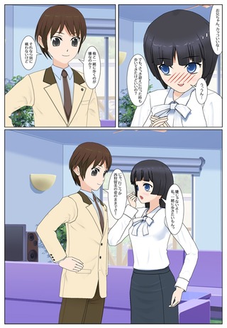 pre_013
