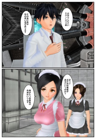pure4_013