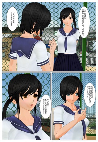 onna_yurei3_001