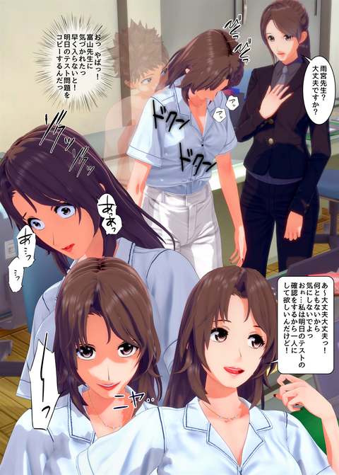 ���糨��������12_017