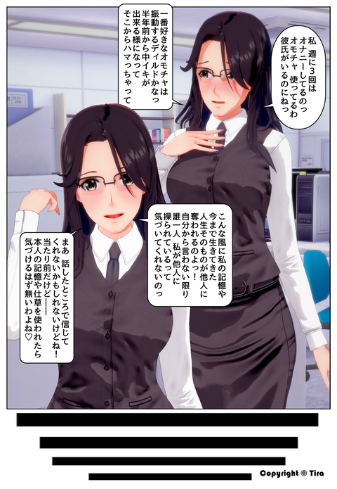 ��˱���ڤˤĤ��Ƥ��ޤ���_020
