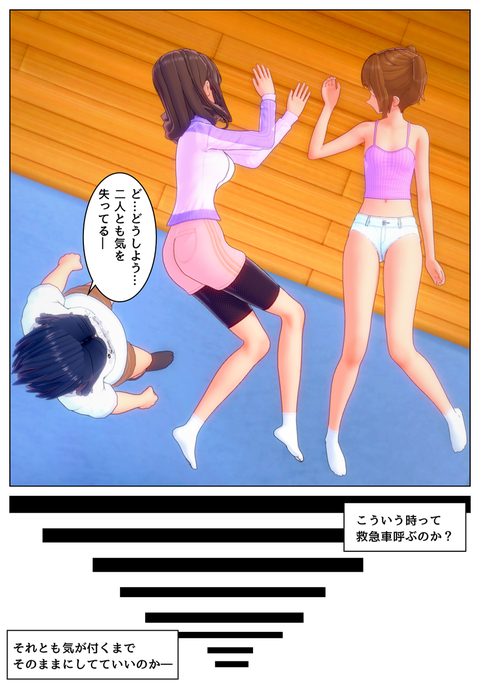 ���奻�å�����_013