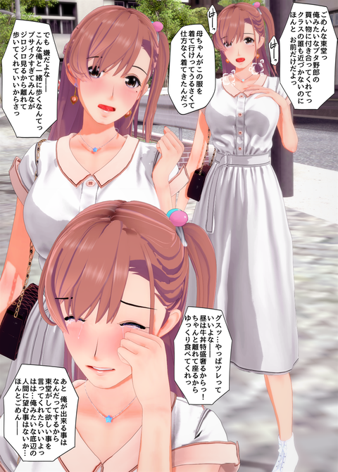 ���糨��������15_059