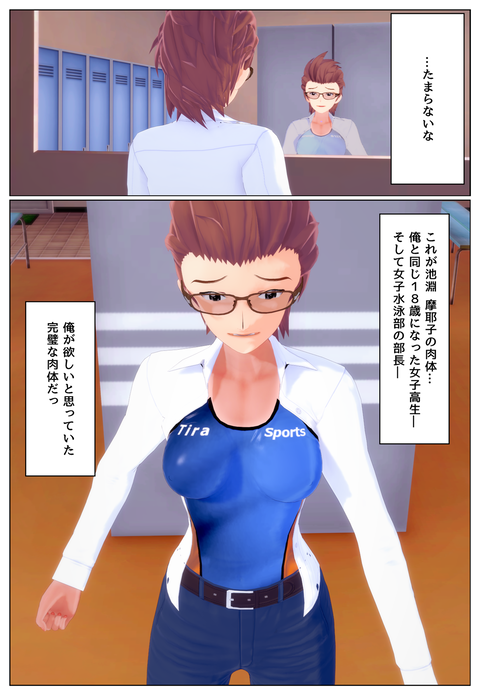 �ߤ�������_014