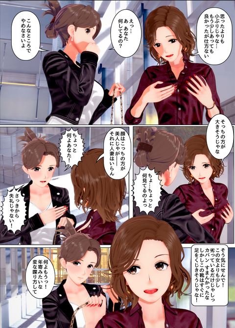 ���糨��������19_018